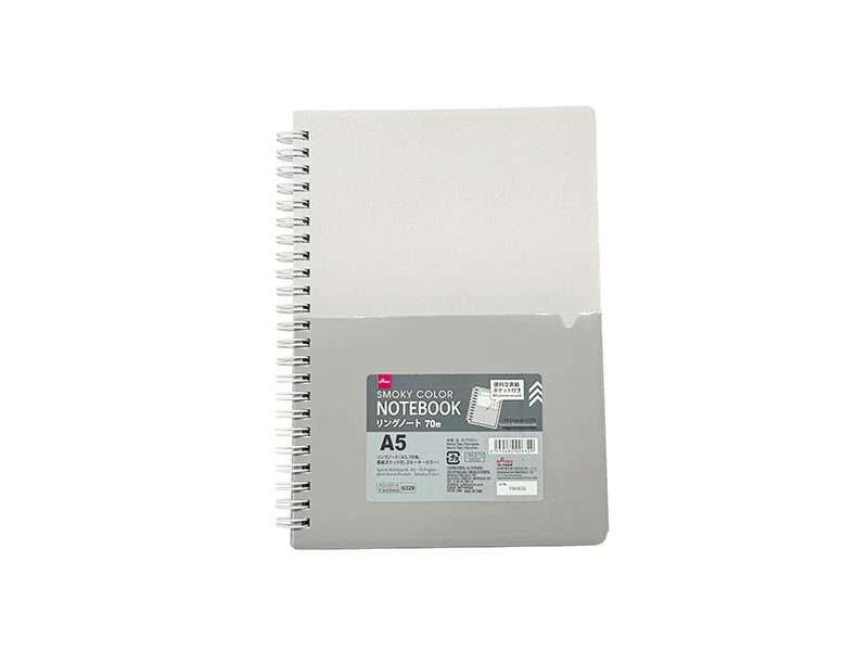 リングノート（Ａ５、７０枚、表紙ポケット付、スモーキーカラー） ダイソー(DAISO)
