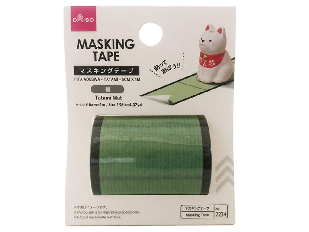 マスキングテープ（畳） ダイソー(DAISO)
