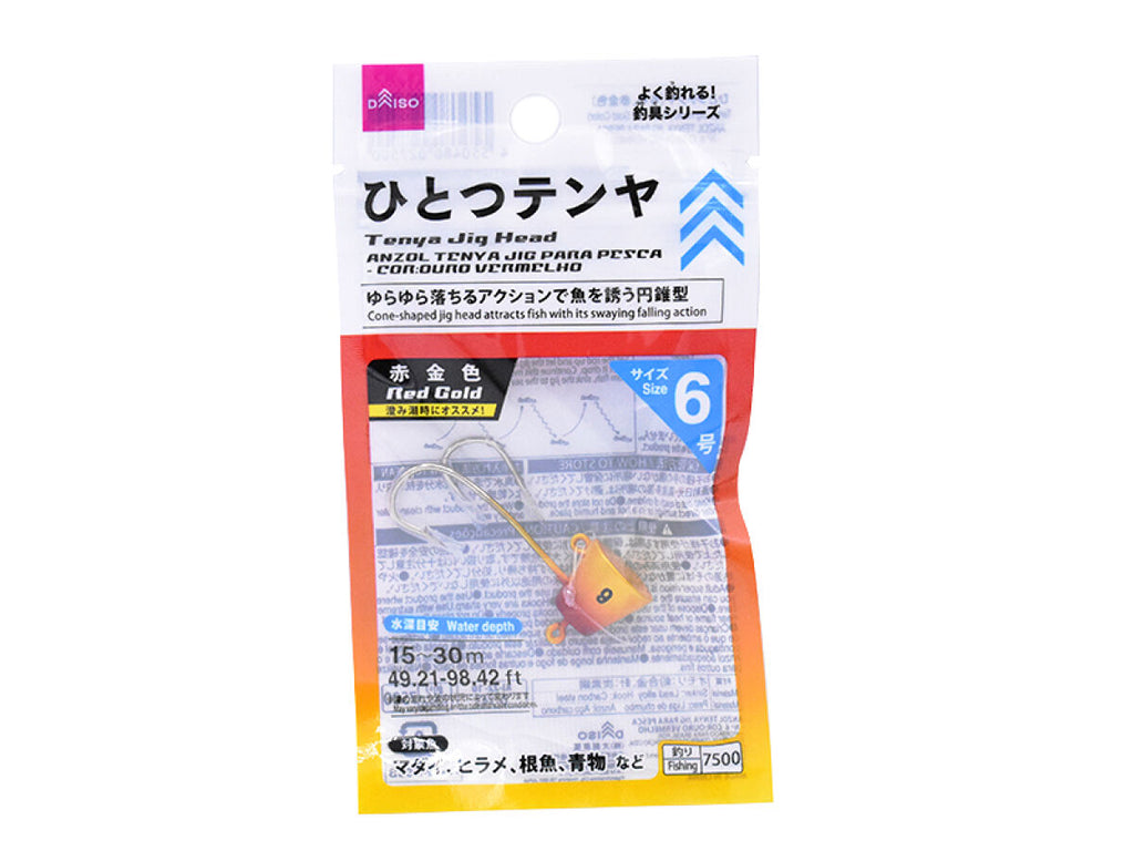 ひとつテンヤ（６号、赤金色） ダイソー(DAISO)