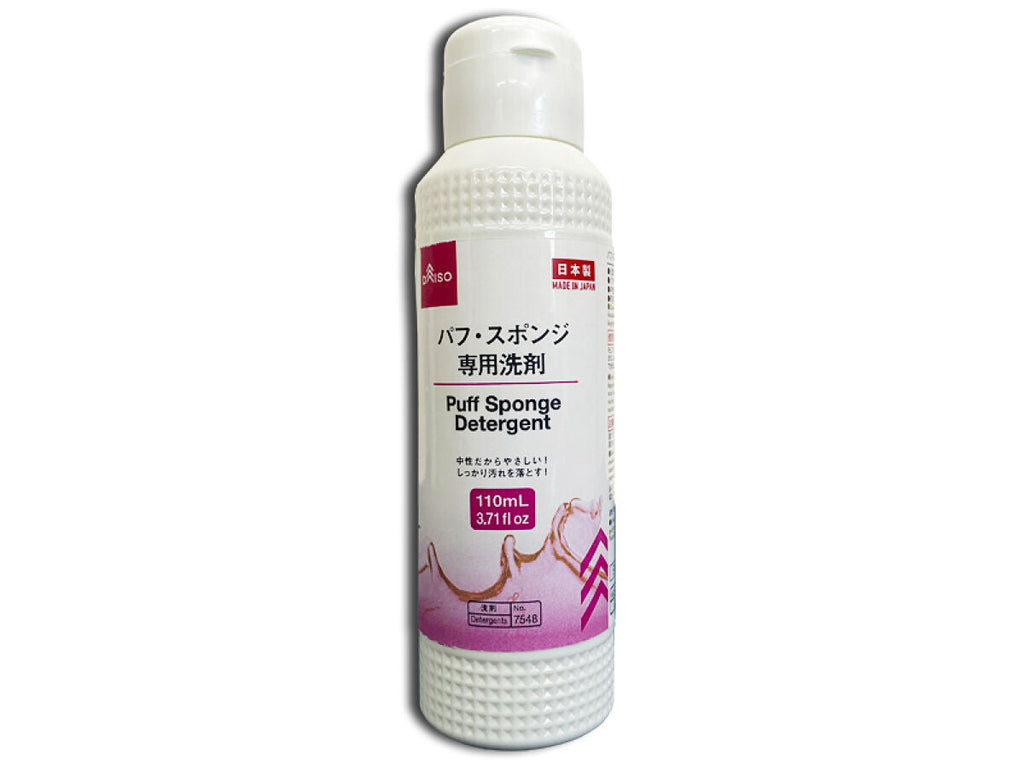 パフ・スポンジ専用洗剤（白） ダイソー(DAISO)