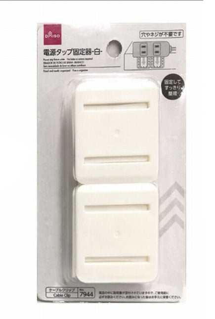 電源タップ固定器（白） ダイソー(DAISO)