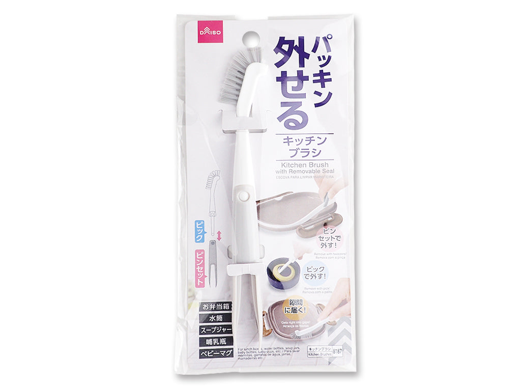 パッキン外せるキッチンブラシ ダイソー(DAISO)