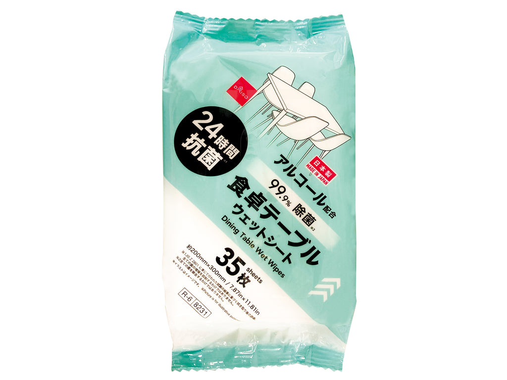 食卓テーブルウェットシート（３５枚、２４抗菌） ダイソー(DAISO)