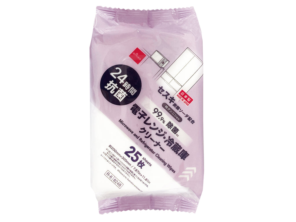 電子レンジ・冷蔵庫クリーナー（２５枚、２４抗菌） ダイソー(DAISO)