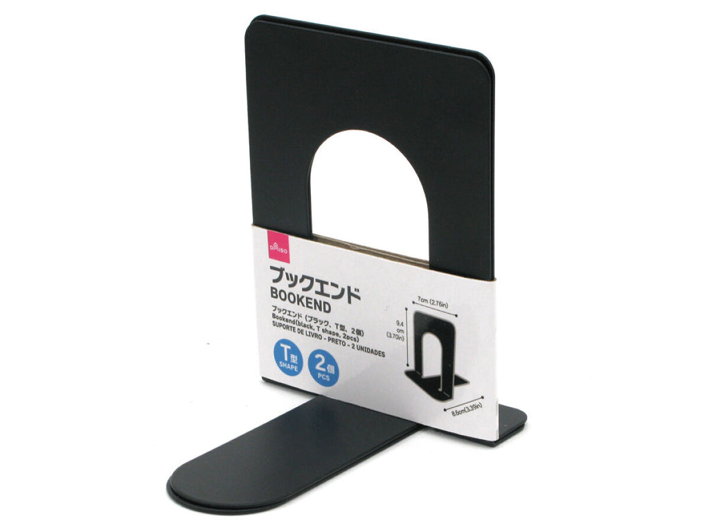 ブックエンド（ブラック、Ｔ型、２個） ダイソー(DAISO)