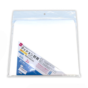 横型クッション封筒（開封テープ付、ホワイト、ＤＶＤ用、２枚） ダイソー(DAISO)