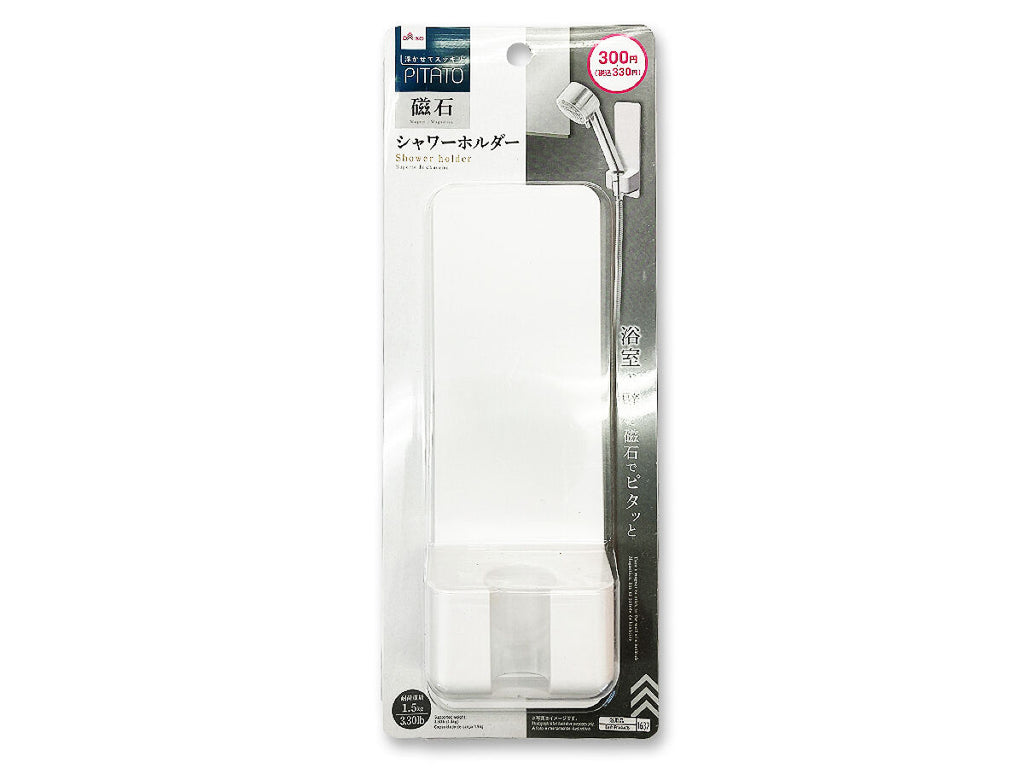 シャワーホルダー（バス用、マグネット） ダイソー(DAISO)