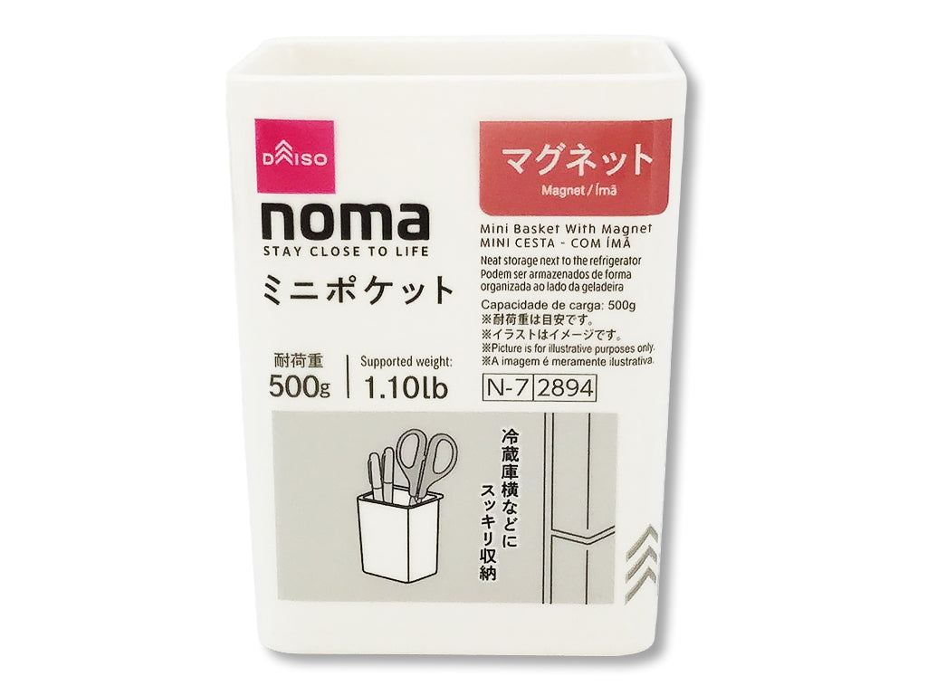 ｎｏｍａミニポケット（マグネット） ダイソー(DAISO)