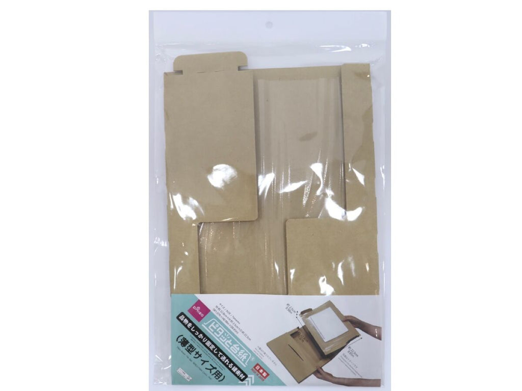 ピタッと台紙（薄型サイズ用） ダイソー(DAISO)