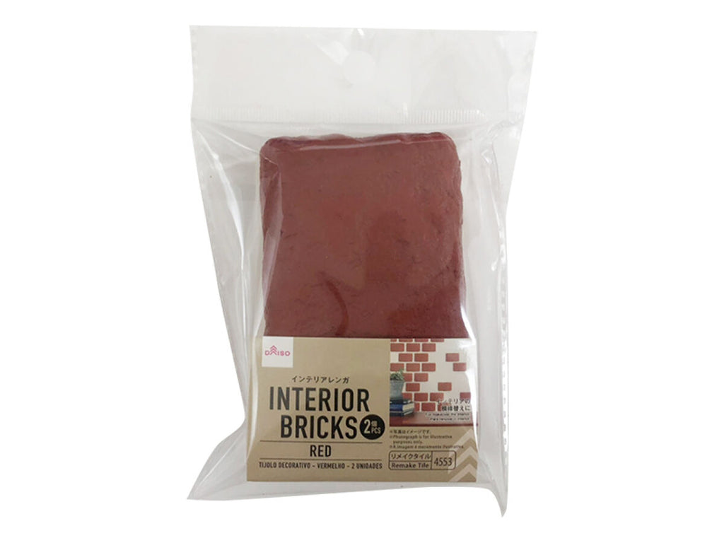 インテリアレンガ（レッド、２個） ダイソー(DAISO)