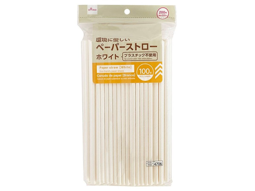 ペーパーストロー（ホワイト、１００本） ダイソー(DAISO)
