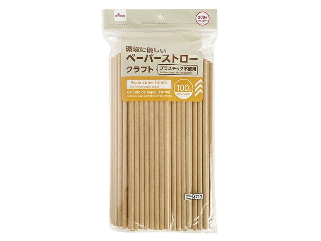 ペーパーストロー（クラフト、１００本） ダイソー(DAISO)