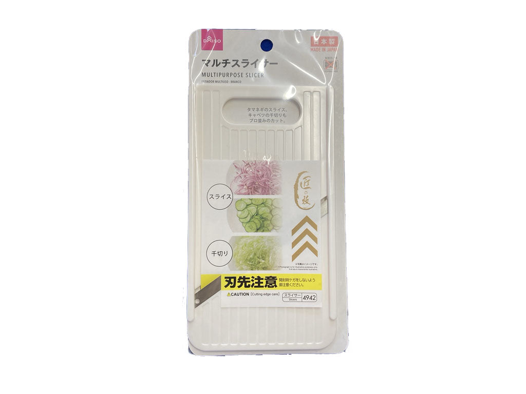マルチスライサー（白） ダイソー(DAISO)