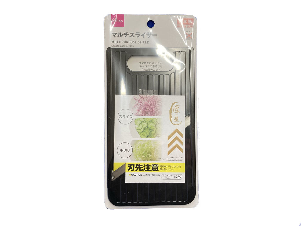 マルチスライサー（黒） ダイソー(DAISO)