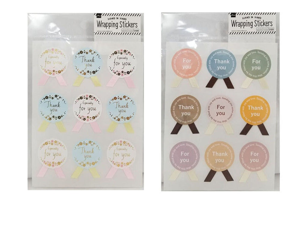 ラッピングシール（４、リボン付、カラー） ダイソー(DAISO)