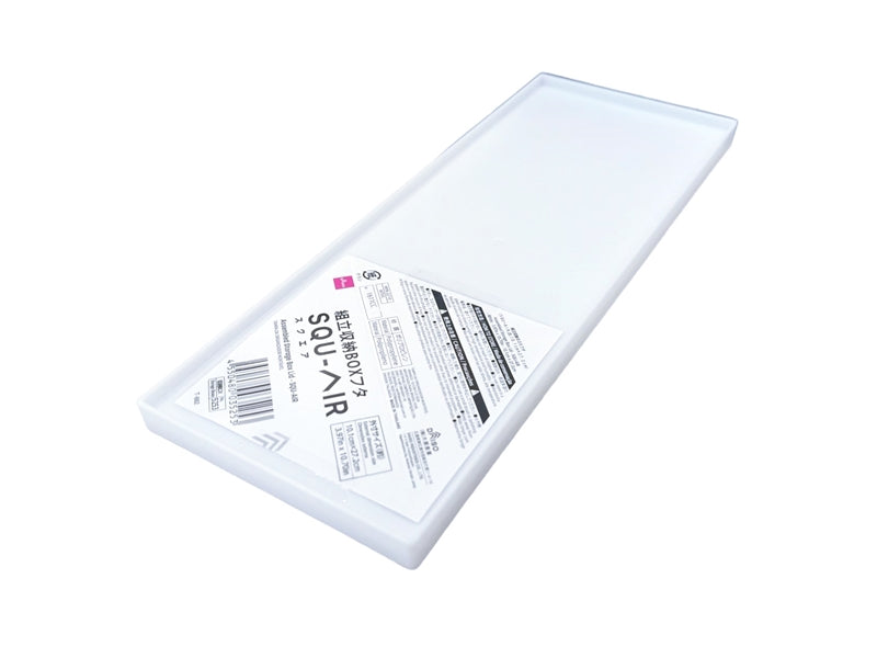 組立収納ＢＯＸフタ（ＳＱＵーＡＩＲ、白） ダイソー(DAISO)