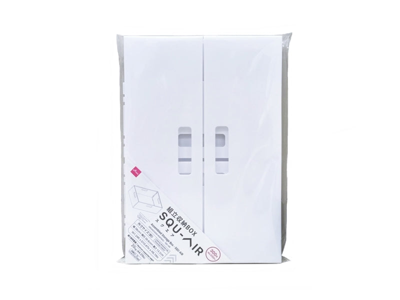 組立収納ＢＯＸ（ＳＱＵーＡＩＲ、白） ダイソー(DAISO)