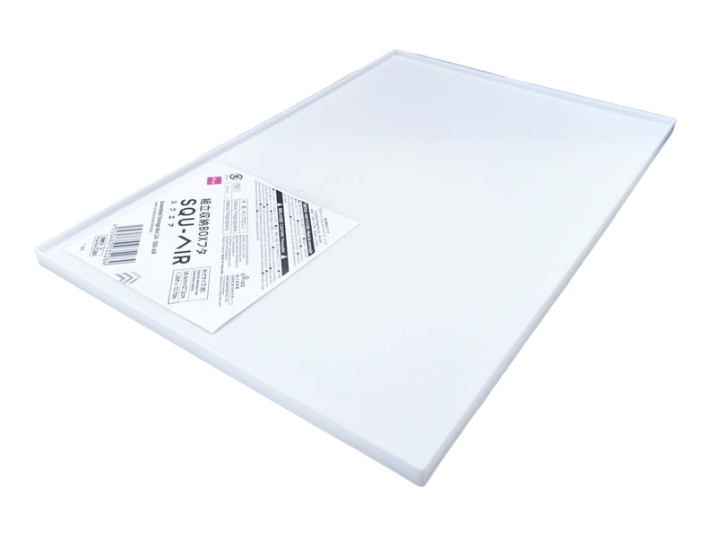 組立収納ＢＯＸフタ（ＳＱＵーＡＩＲ、白） ダイソー(DAISO)