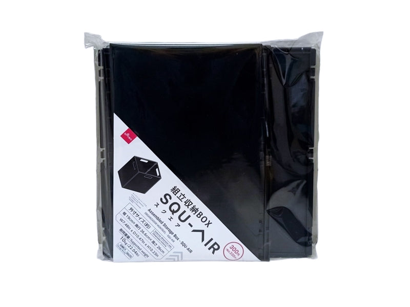 組立収納ＢＯＸ（ＳＱＵーＡＩＲ、黒） ダイソー(DAISO)