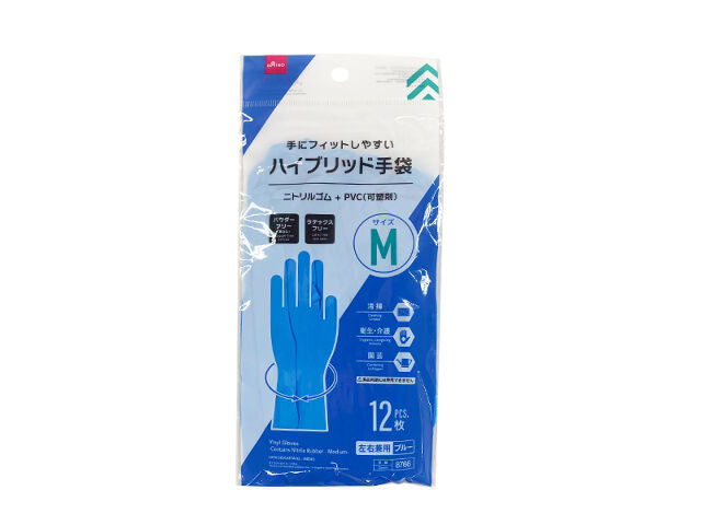 ビニール手袋（ニトリルゴム配合、Ｍサイズ） ダイソー(DAISO)