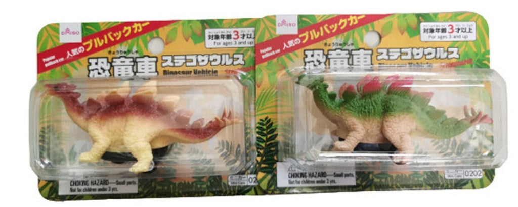 恐竜車（ステゴザウルス） ダイソー(DAISO)