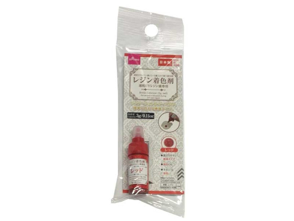 レジン着色剤（速乾ＵＶレジン液専用、レッド） ダイソー(DAISO)