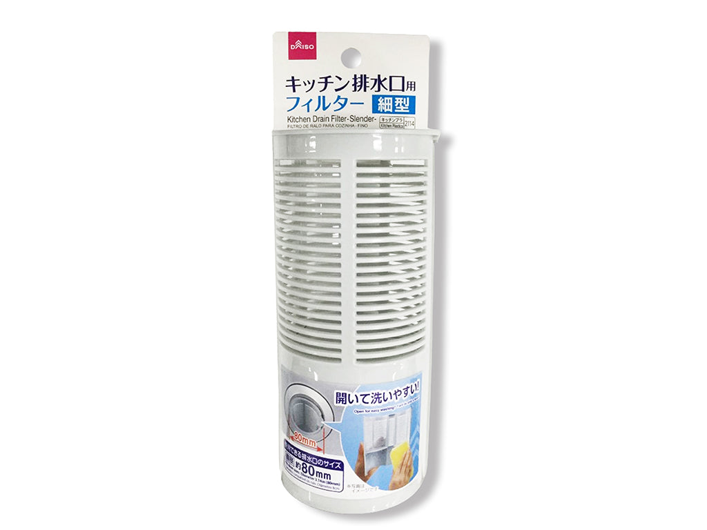キッチン排水口用フィルター（細型） ダイソー(DAISO)