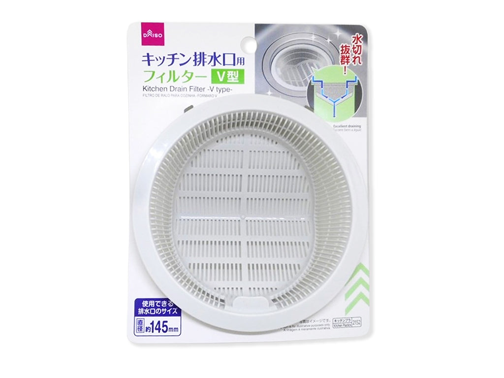 キッチン排水口用フィルター（Ⅴ型） ダイソー(DAISO)