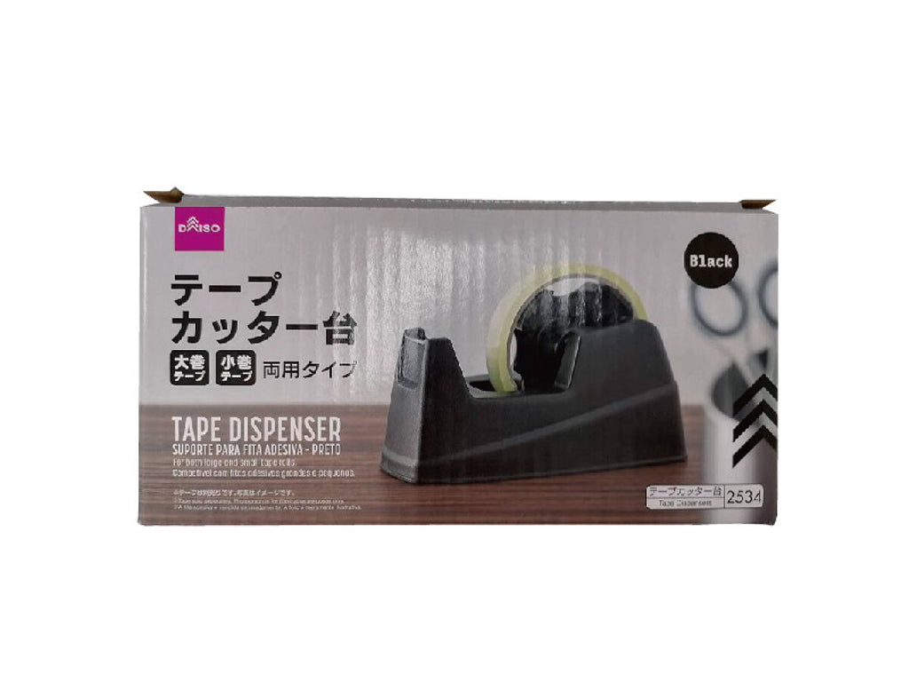 テープカッター台（黒） ダイソー(DAISO)
