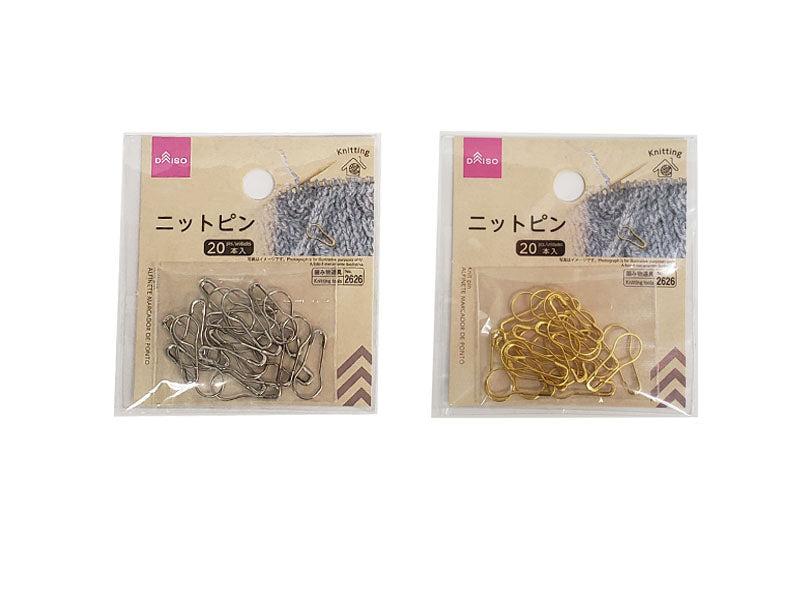 ニットピン ダイソー(DAISO)