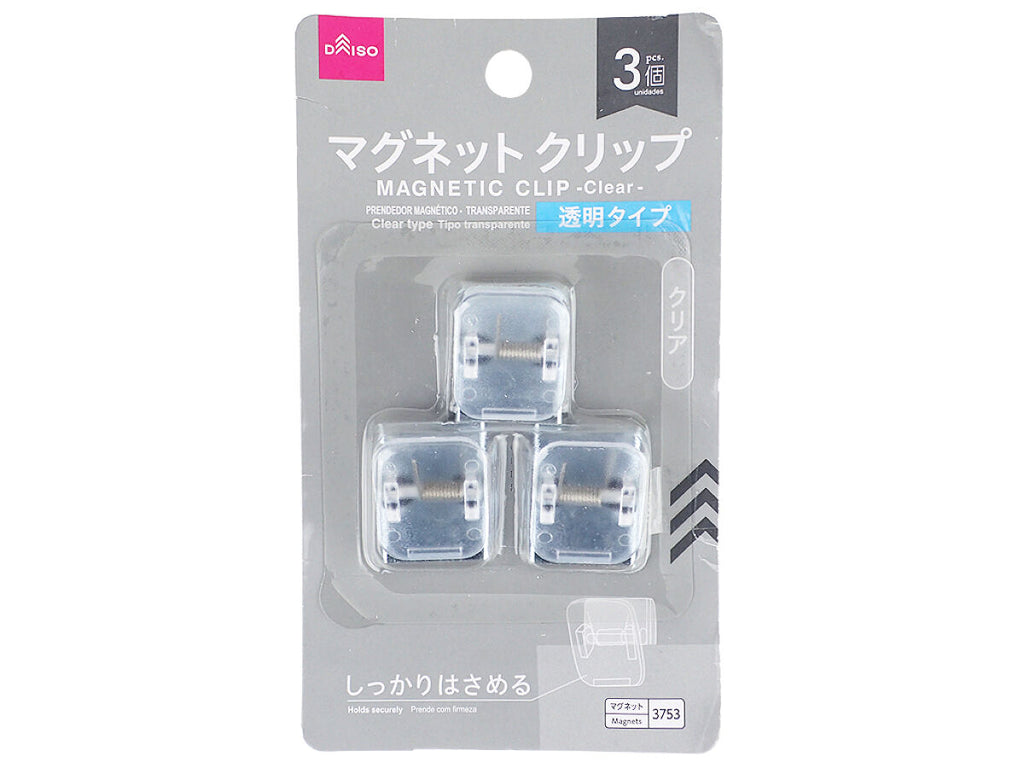 マグネットクリップ（クリア） ダイソー(DAISO)