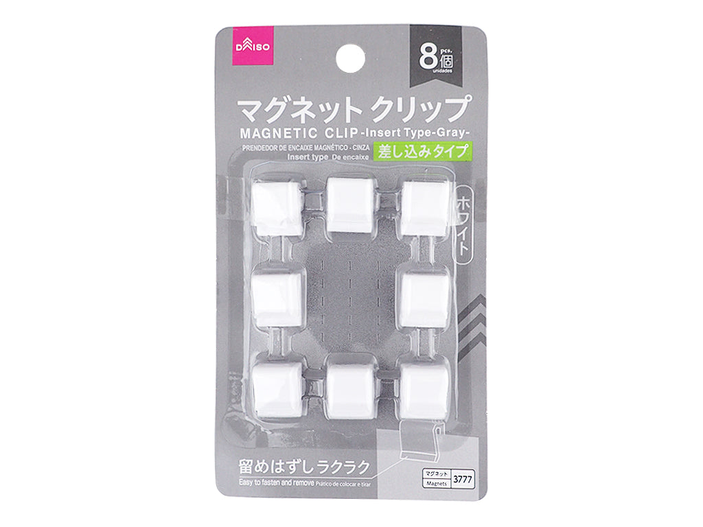 マグネットクリップ（差し込み式、ホワイト） ダイソー(DAISO)