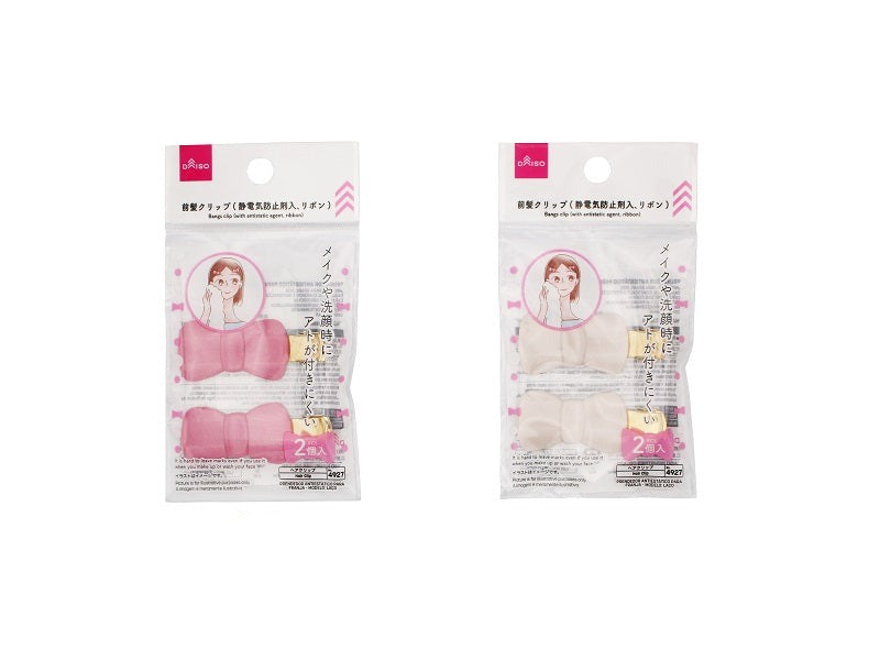 前髪クリップ（静電気防止剤入、リボン） ダイソー(DAISO)