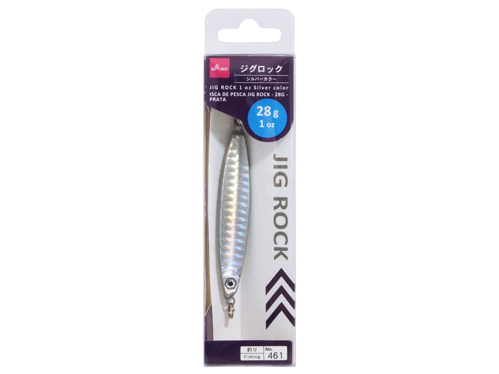 ジグロック（シルバーカラー） ダイソー(DAISO)