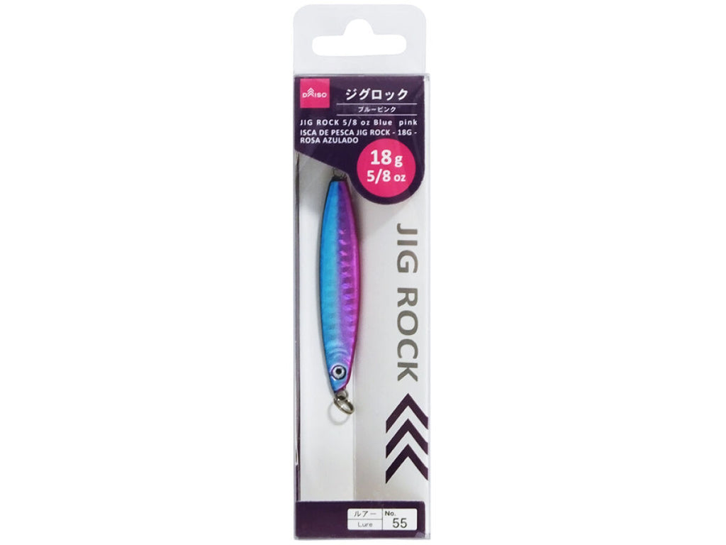 ジグロック（ブルーピンク） ダイソー(DAISO)