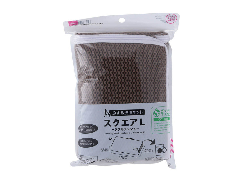 旅する洗濯ネット（ダブルメッシュ、スクエア、ＢＲ） ダイソー(DAISO)