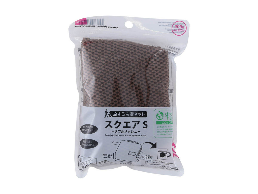 旅する洗濯ネット（ダブルメッシュ、スクエア、ＢＲ） ダイソー(DAISO)