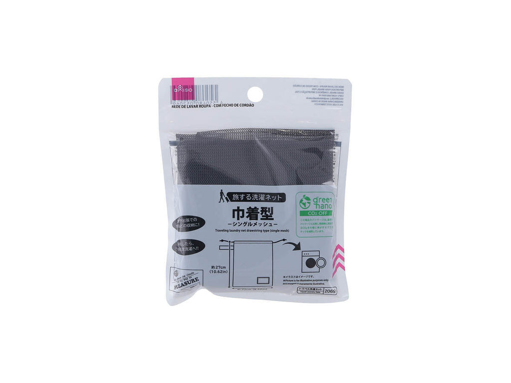 旅する洗濯ネット（シングルメッシュ、巾着型、ＧＹ） ダイソー(DAISO)