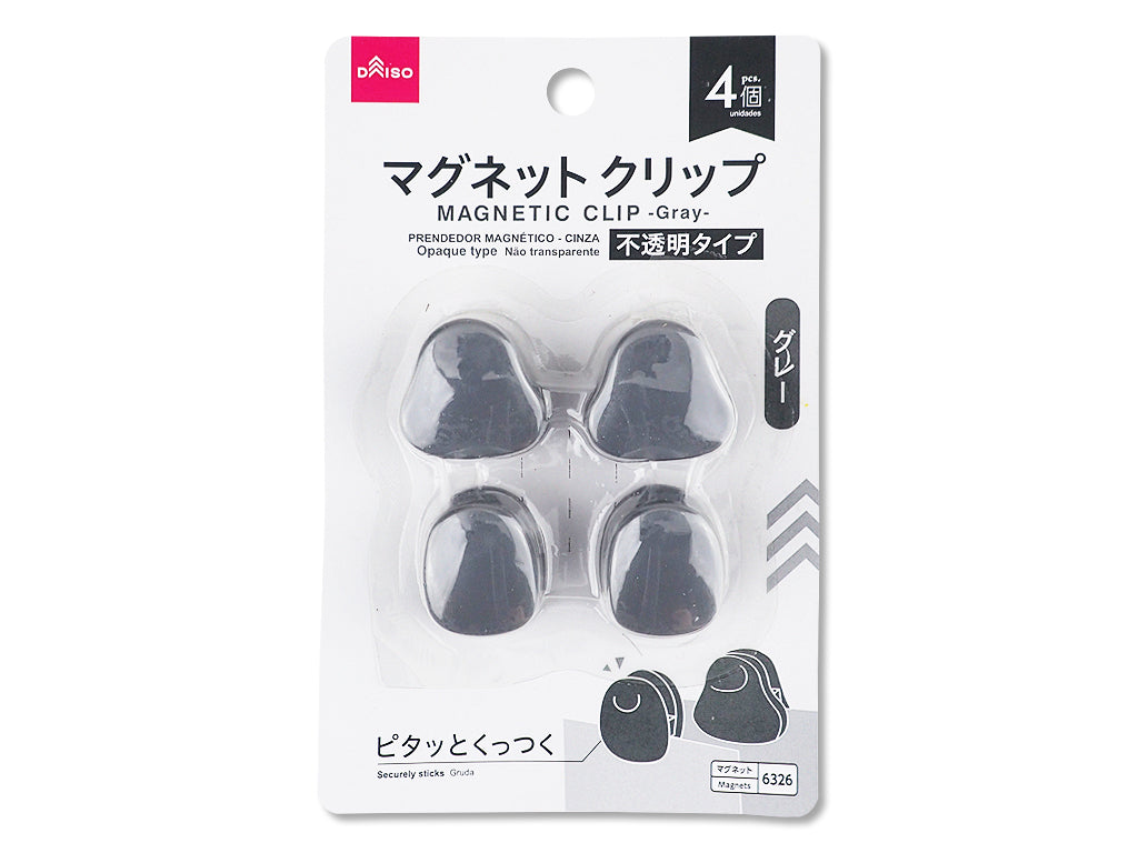 マグネットクリップ（グレー） ダイソー(DAISO)