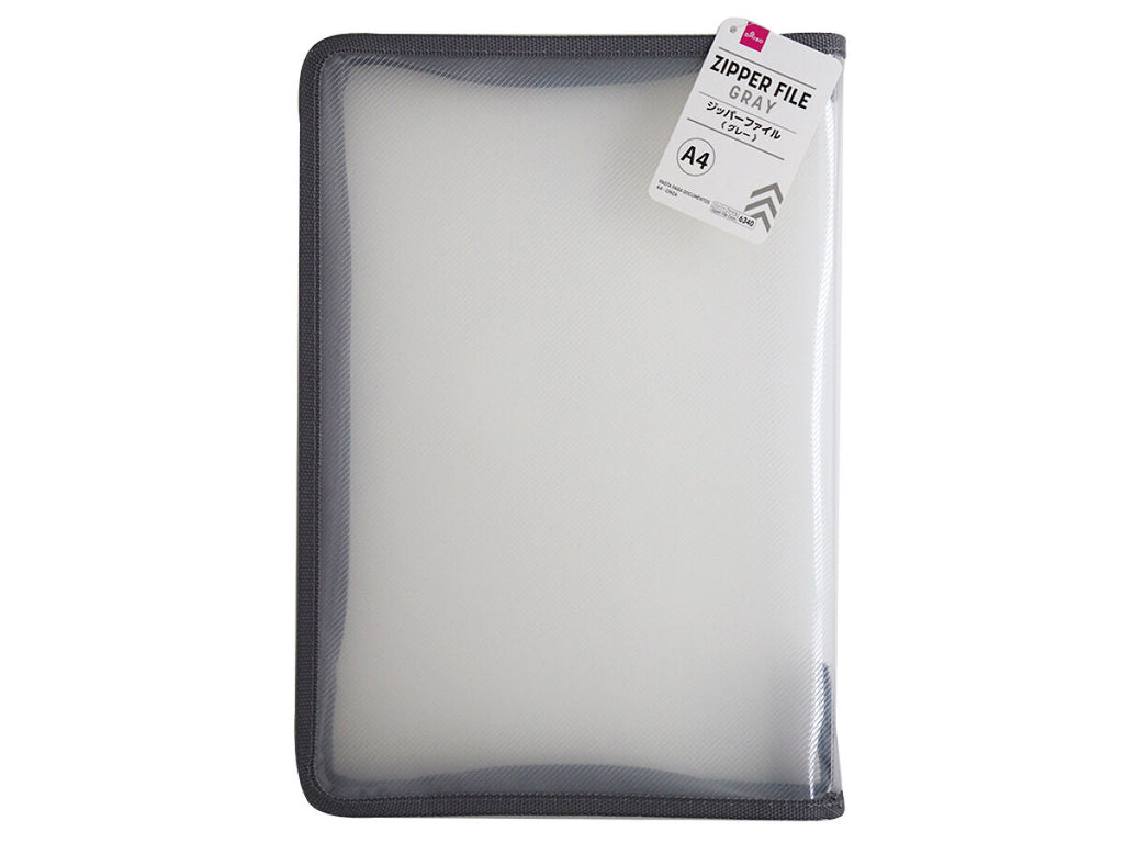 Ａ４ジッパーファイル（グレー） ダイソー(DAISO)