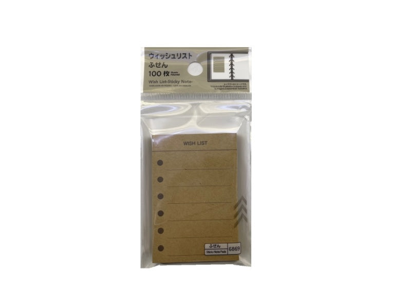 ウィッシュリストふせん（クラフト、１００枚） ダイソー(DAISO)