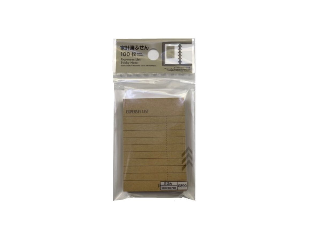 家計簿ふせん（クラフト、１００枚） ダイソー(DAISO)