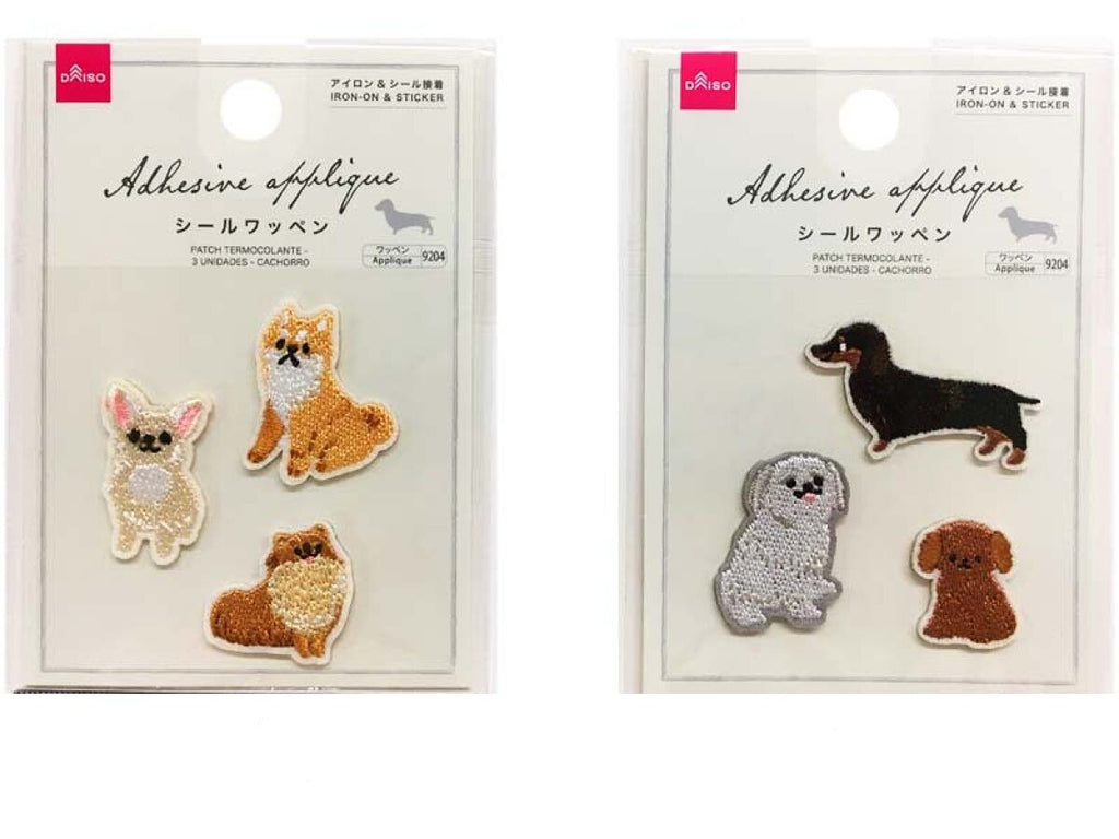 シールワッペン（３個、いぬ） ダイソー(DAISO)