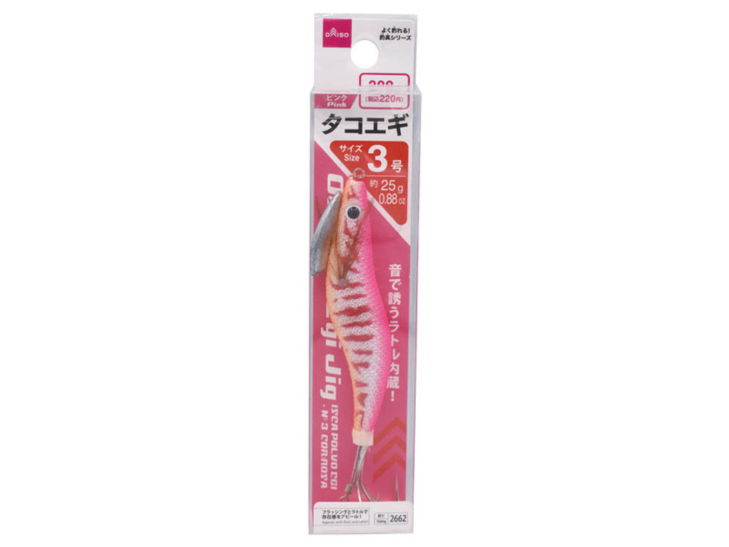 タコエギ（３号、ピンク） ダイソー(DAISO)