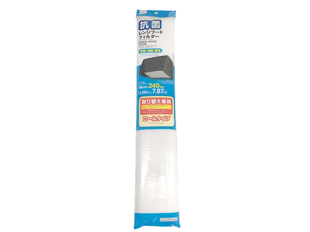抗菌レンジフードフィルター（ロールタイプ、取り替え専用） ダイソー(DAISO)