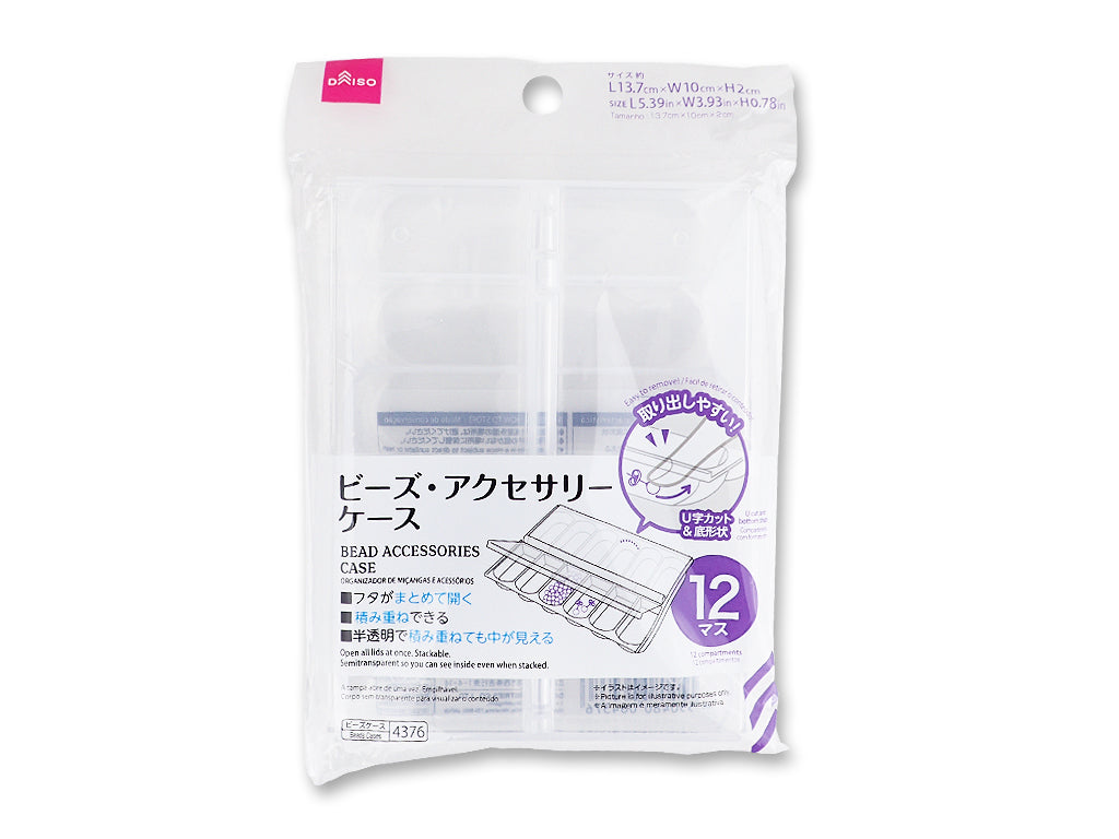 ビーズ・アクセサリーケース（１２マス） ダイソー(DAISO)