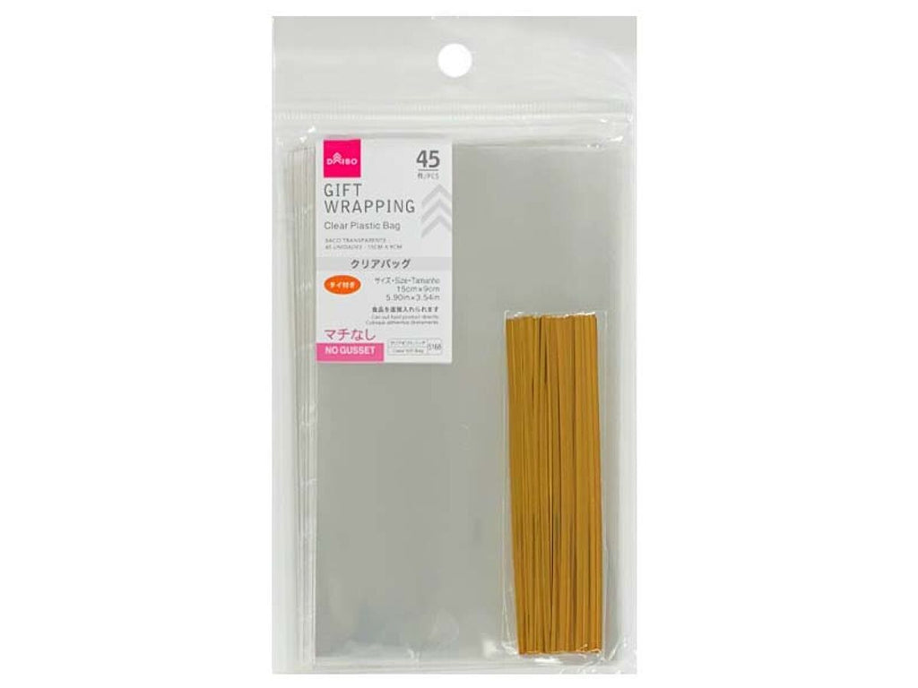 クリアバッグ（４５枚） ダイソー(DAISO)
