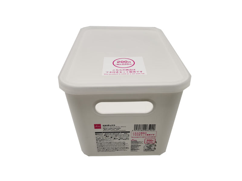 Ｒ３０ボックス（ホワイト） ダイソー(DAISO)