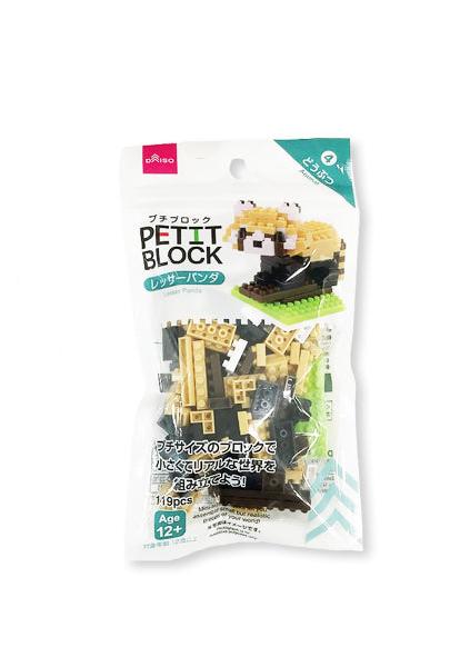 プチブロック（レッサーパンダ） ダイソー(DAISO)