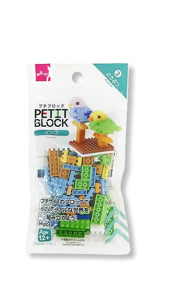 プチブロック（インコ） ダイソー(DAISO)